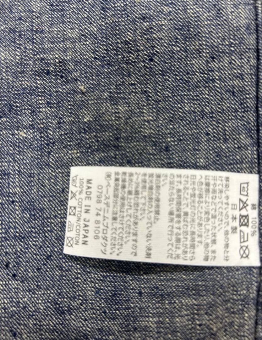 orslow 40'sカバーオール 大戦モデル 6150サイズL(3)