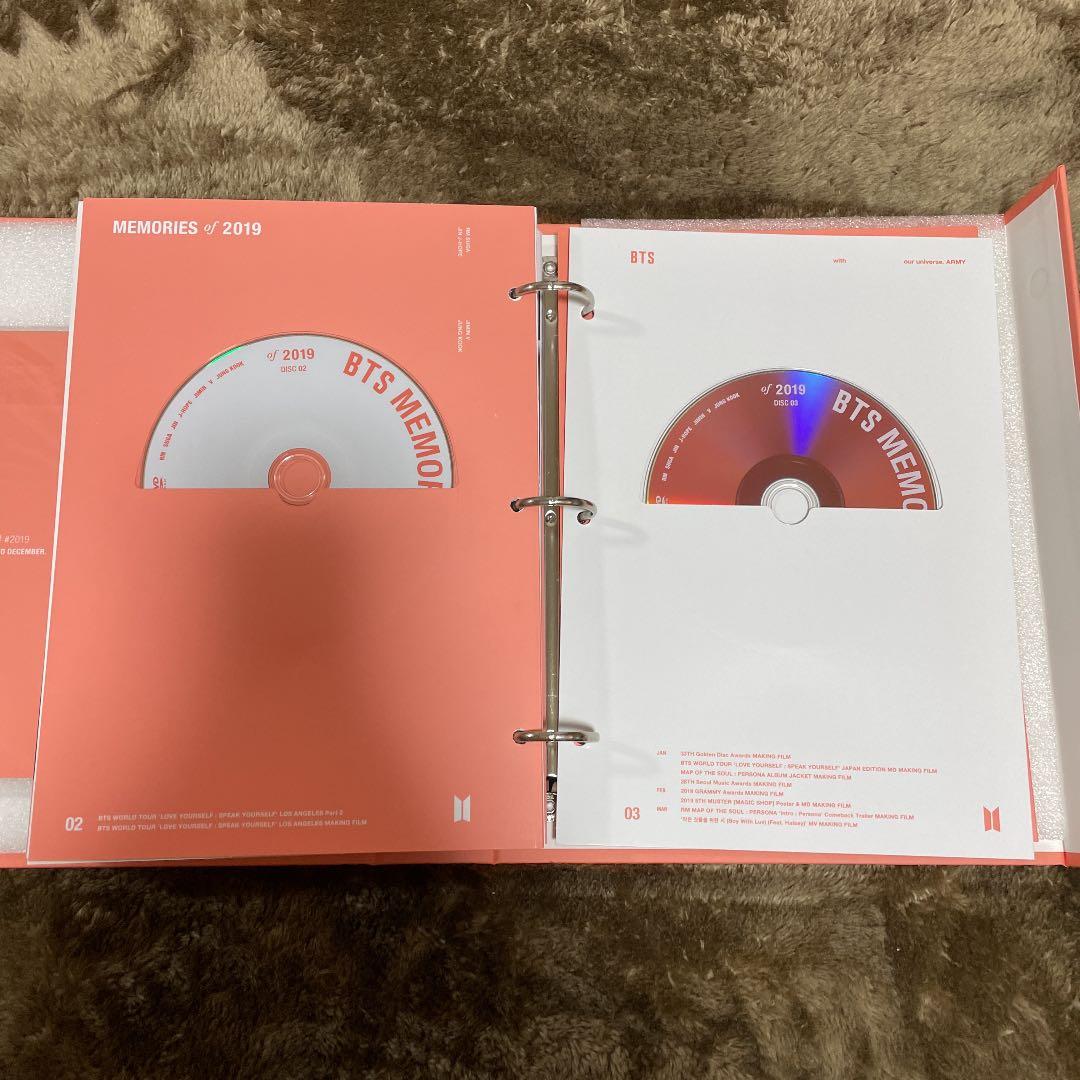 BTS MEMORIES of 2019 DVD トレカ【J-HOPE】