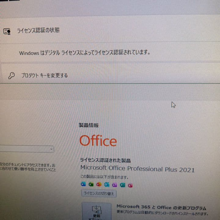 HP デスクトップパソコン　ProDesk 600 G4 SFF 第8世代