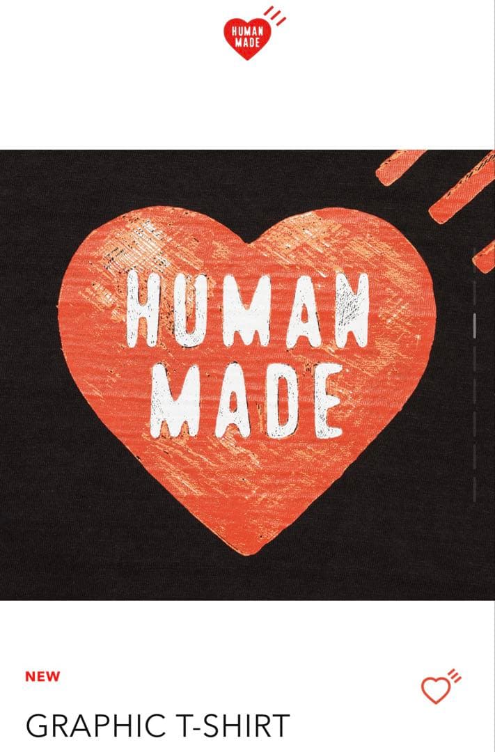 HUMAN MADE グラフィック Tシャツ XL ヴィンテージ風