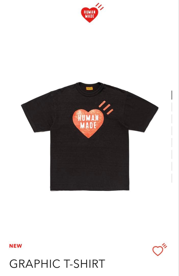 HUMAN MADE グラフィック Tシャツ XL ヴィンテージ風