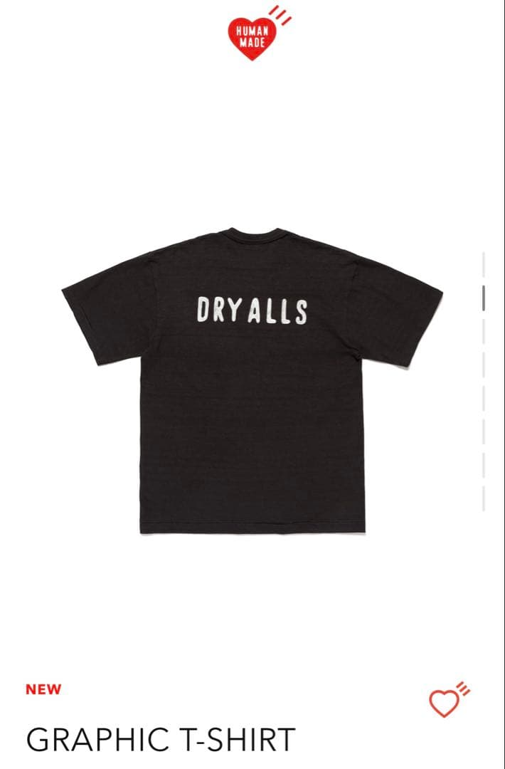 HUMAN MADE グラフィック Tシャツ XL ヴィンテージ風