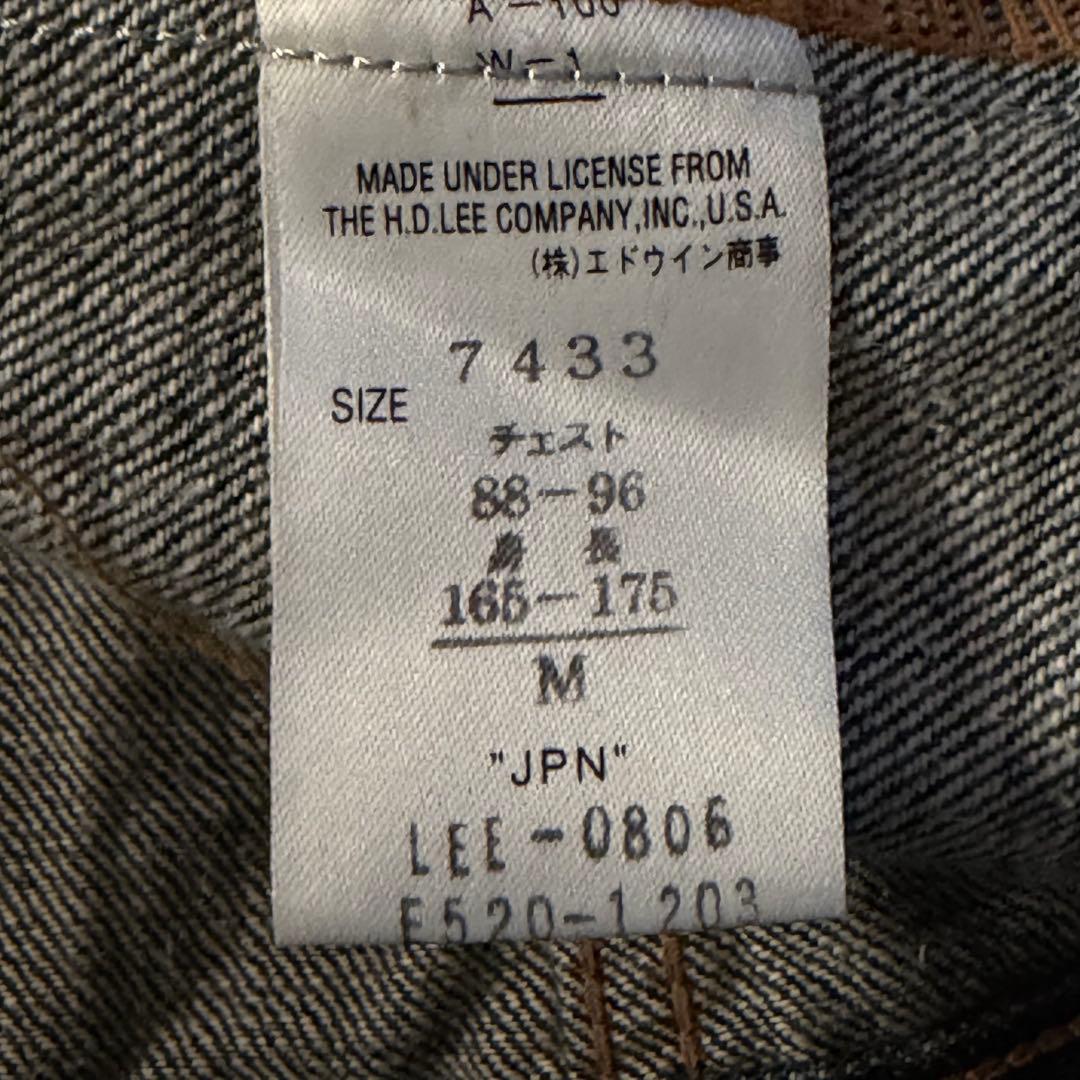 【濃紺】30s 復刻 Lee リー カウボーイ 白タグ デニムジャケット M