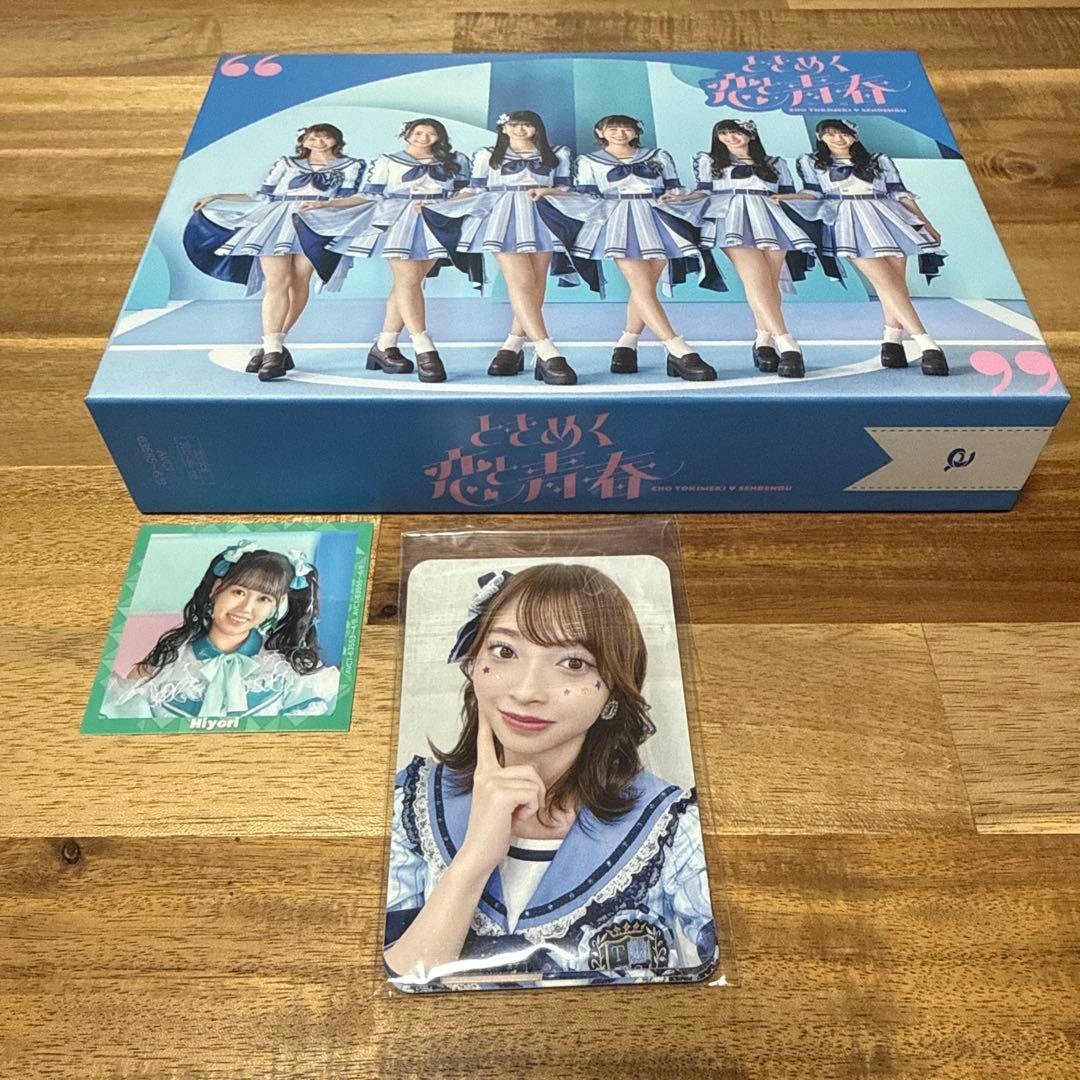 超ときめき♡宣伝部　ときめく恋と青春 【mu-mo shop限定/超青春盤】