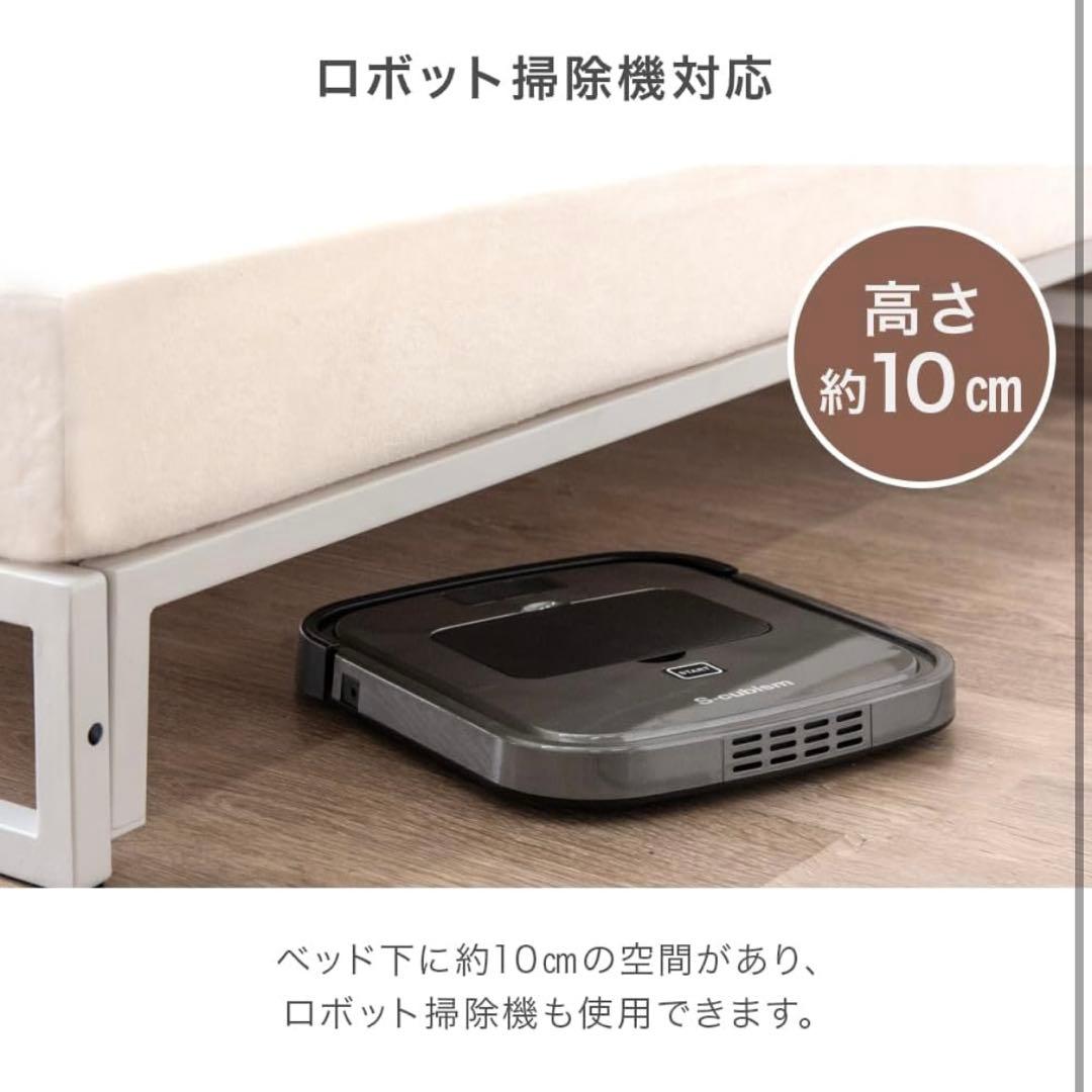 セミダブル ベッドフレーム タンスのゲン 2口コンセント