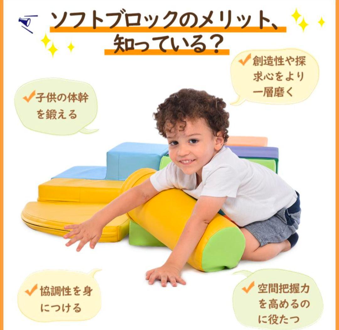 ベビー 幼児 プレイマット 育児 アスレチック キッズスペース ほぼ新品未使用