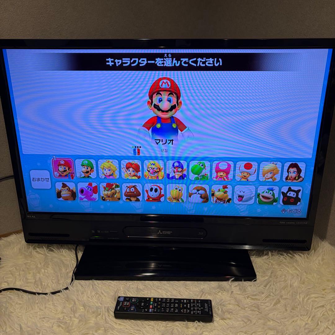 極美品 三菱 MITSUBISHI LCD-A32BHR11 32V型液晶テレビ