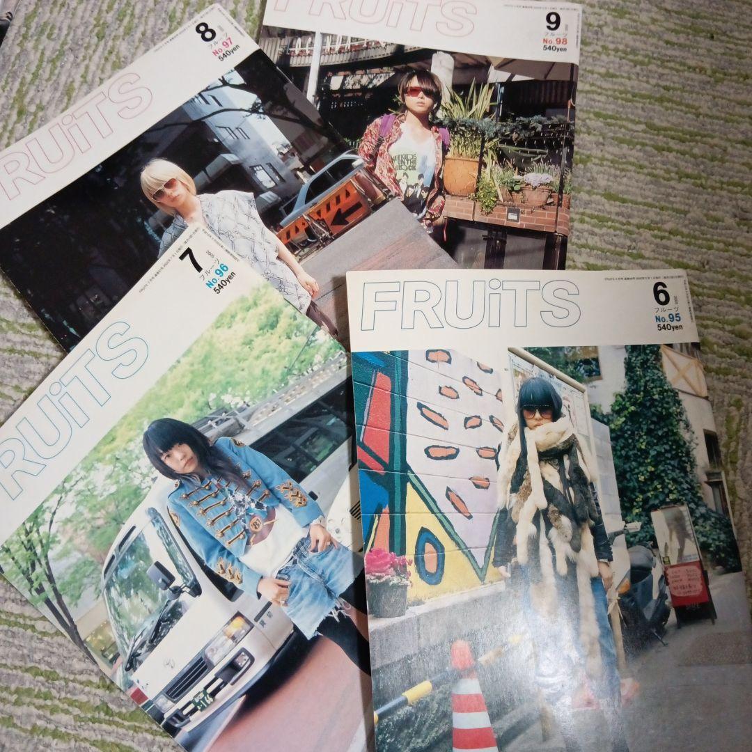 FRUITS　no95-98