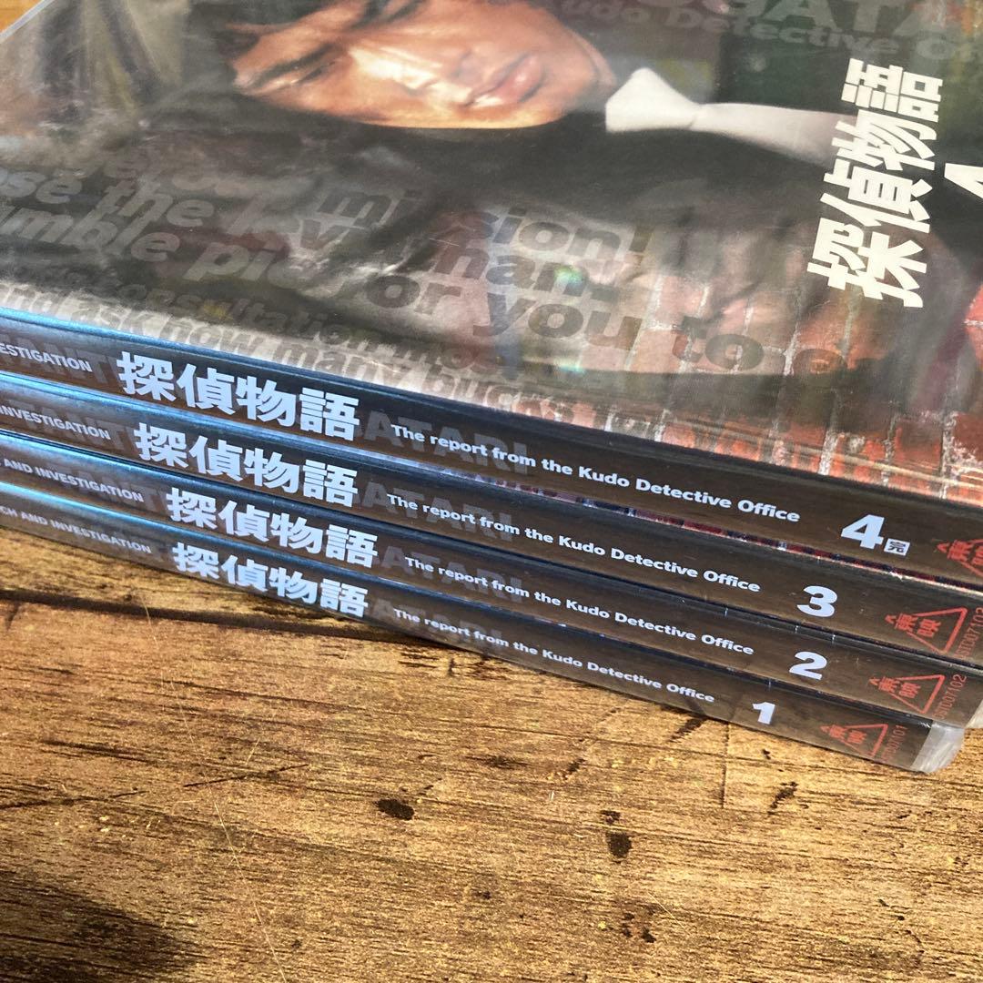セット販売☆探偵物語 VOL.1〜4