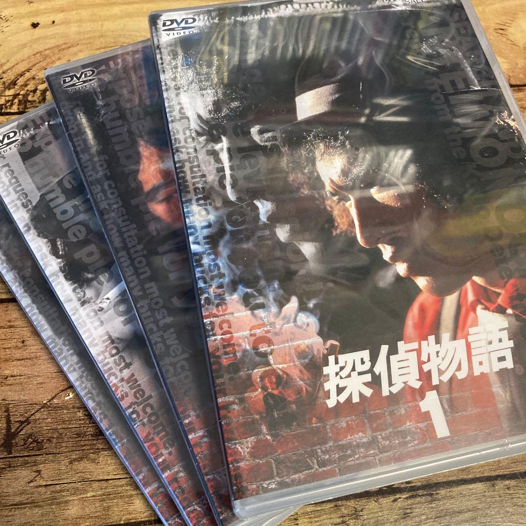 セット販売☆探偵物語 VOL.1〜4