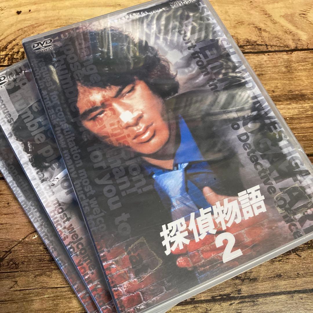 セット販売☆探偵物語 VOL.1〜4