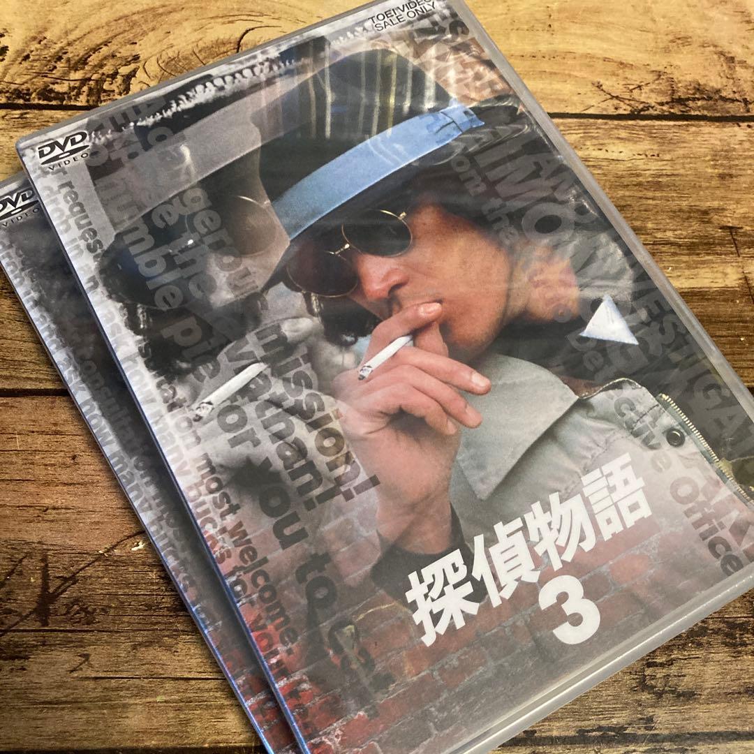 セット販売☆探偵物語 VOL.1〜4