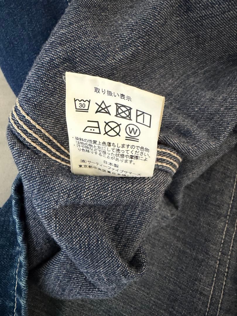 ジャケット・アウター ANATOMICA COVERALL DUNGAREE DENIM JACKET