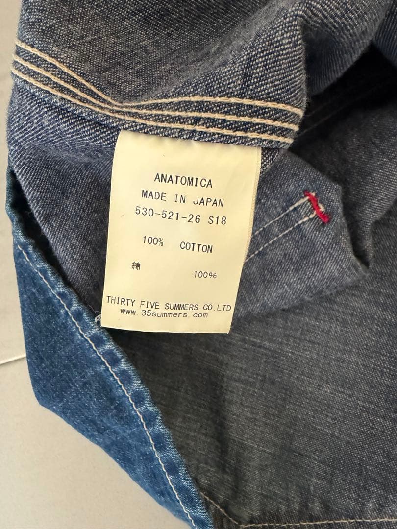 ジャケット・アウター ANATOMICA COVERALL DUNGAREE DENIM JACKET