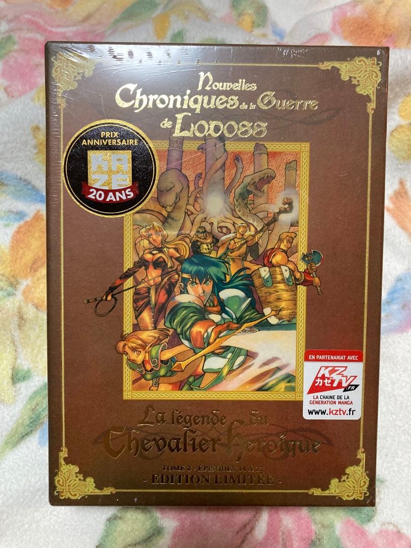 ロードス島戦記★海外版★3DVD★未使用