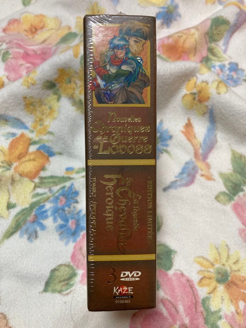 ロードス島戦記★海外版★3DVD★未使用