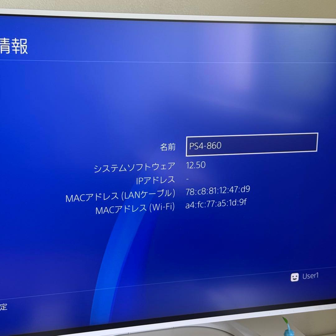 7-043 PS4 CUH-2100 2200 ブラック ホワイト 5台