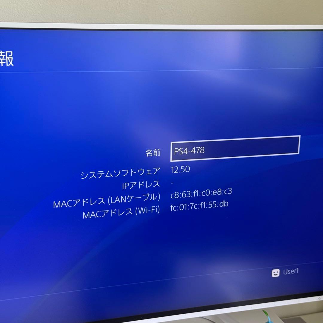 7-043 PS4 CUH-2100 2200 ブラック ホワイト 5台