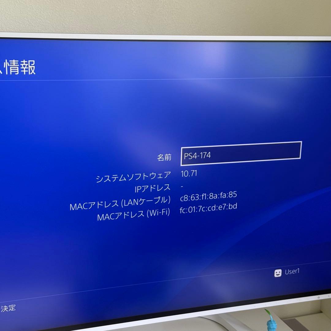 7-043 PS4 CUH-2100 2200 ブラック ホワイト 5台