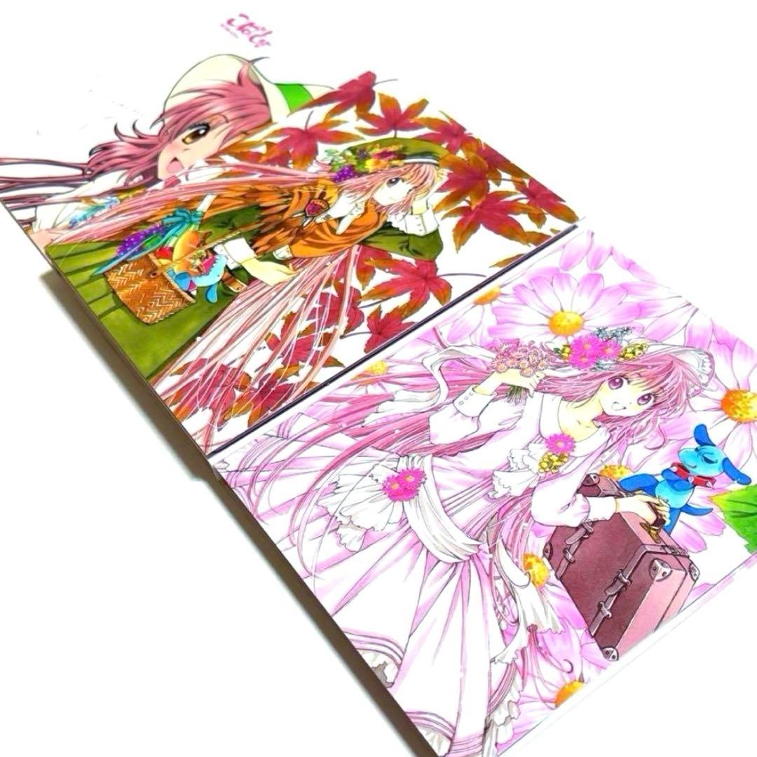 CLAMP こばと。 Blu-ray BOX〈5枚組〉