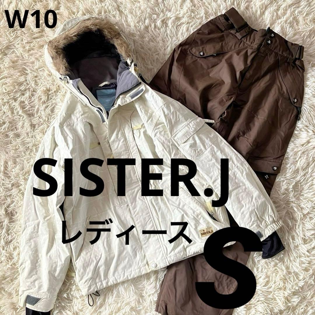 #W10✨SISTER.J✨スキー スノボ ウェア 上下 レディースS