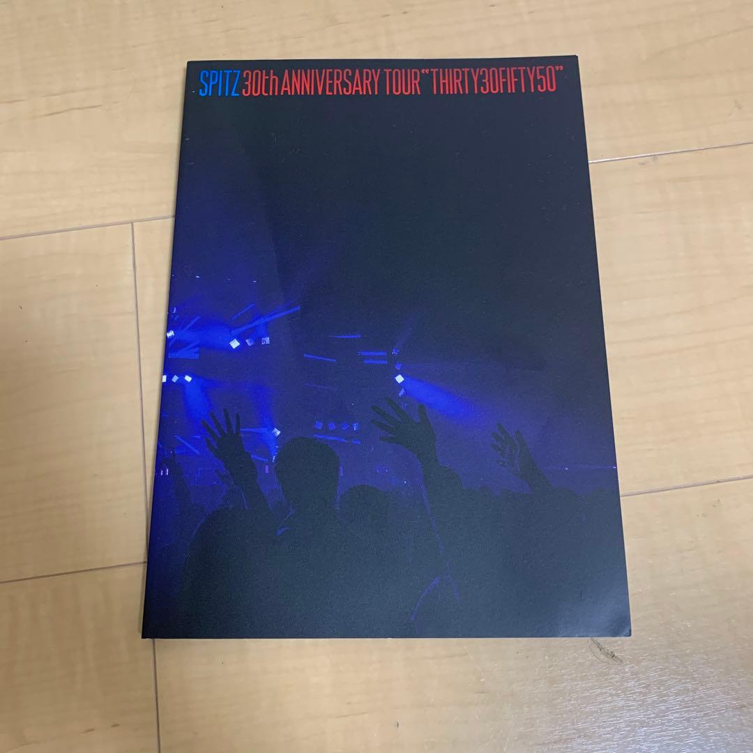 スピッツ/SPITZ 30th ANNIVERSARY TOUR\\"THIRT…