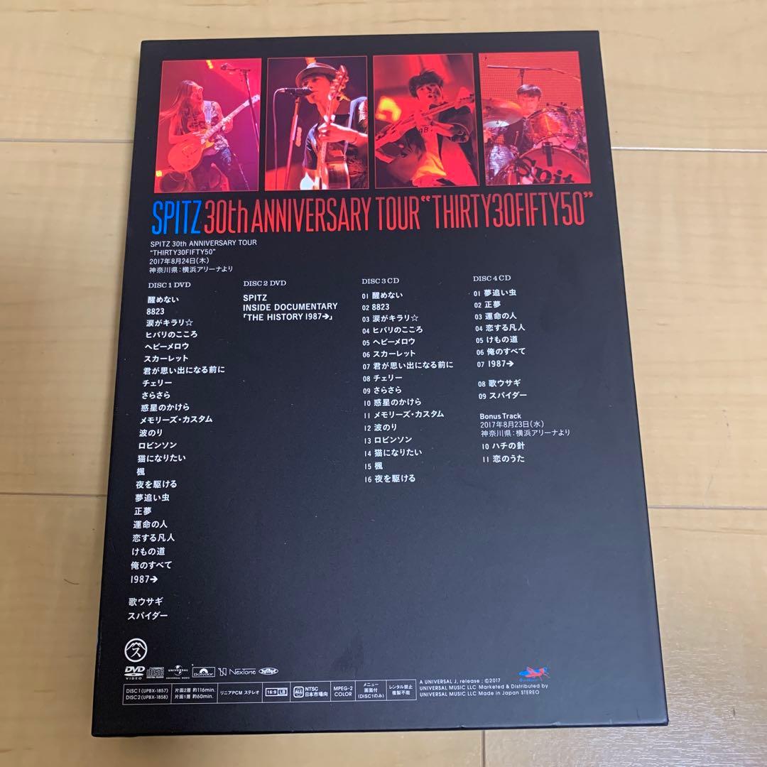 スピッツ/SPITZ 30th ANNIVERSARY TOUR\\"THIRT…