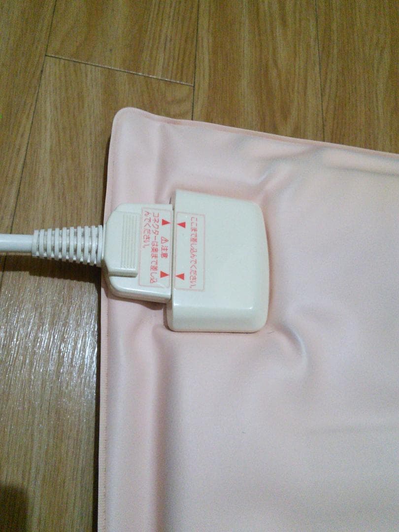 ピュアルネッサンス　ホルミシス　エスティーマットST240　難あり