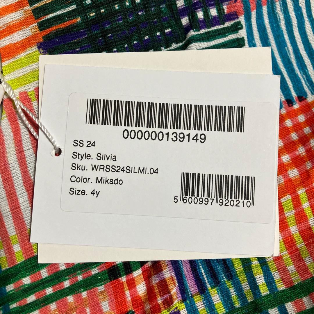 WOLF&RITA ワンピース 110cm