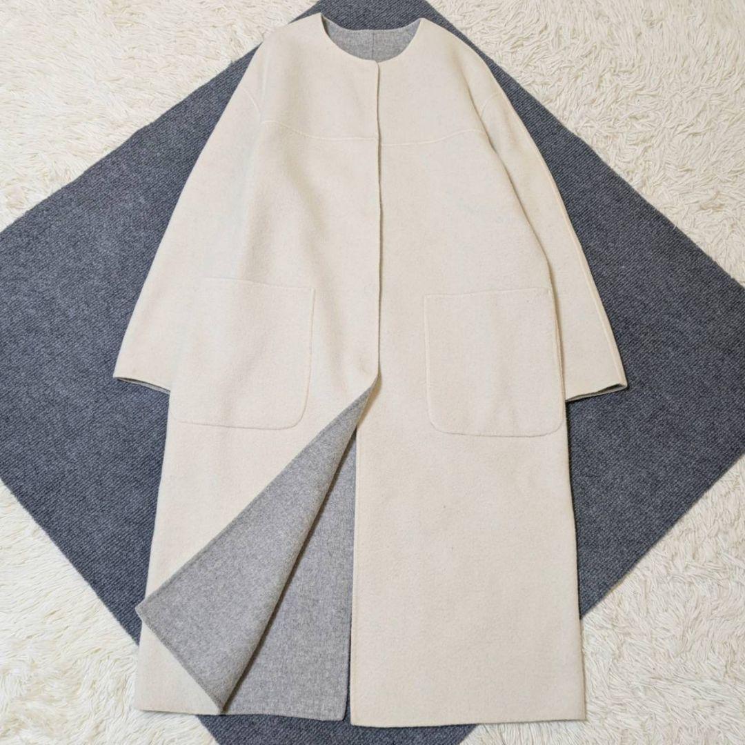アルアバイル ノーカラーコート ロング リバーシブル グレー × ホワイト S