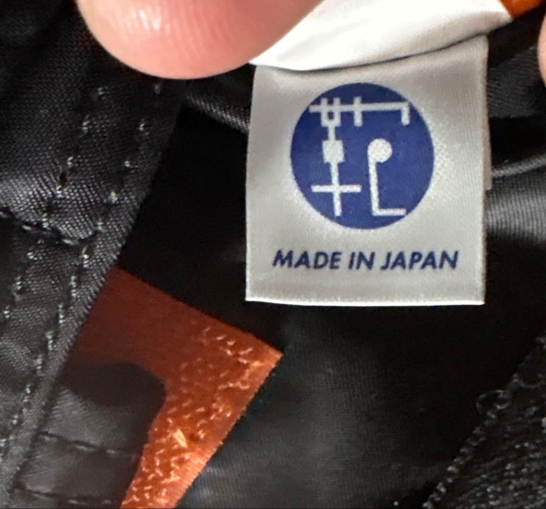 ポータータンカーコンパクトショルダー