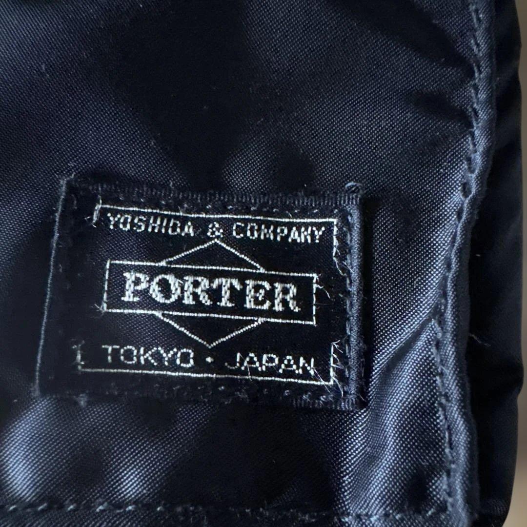 ポータータンカーコンパクトショルダー