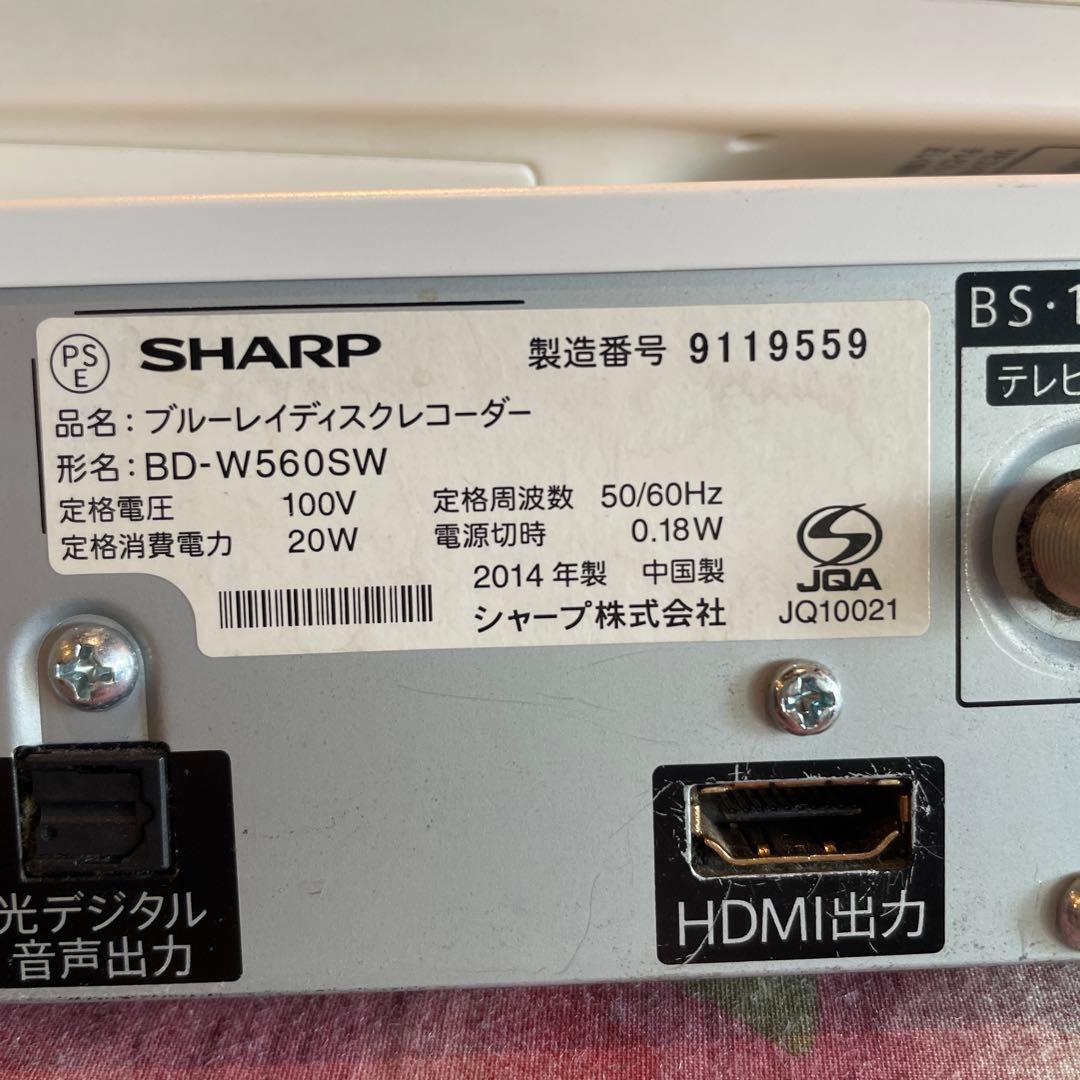 シャープ　BD-W560SW 12倍録 500GB 純正リモ等付フル装備 完動品
