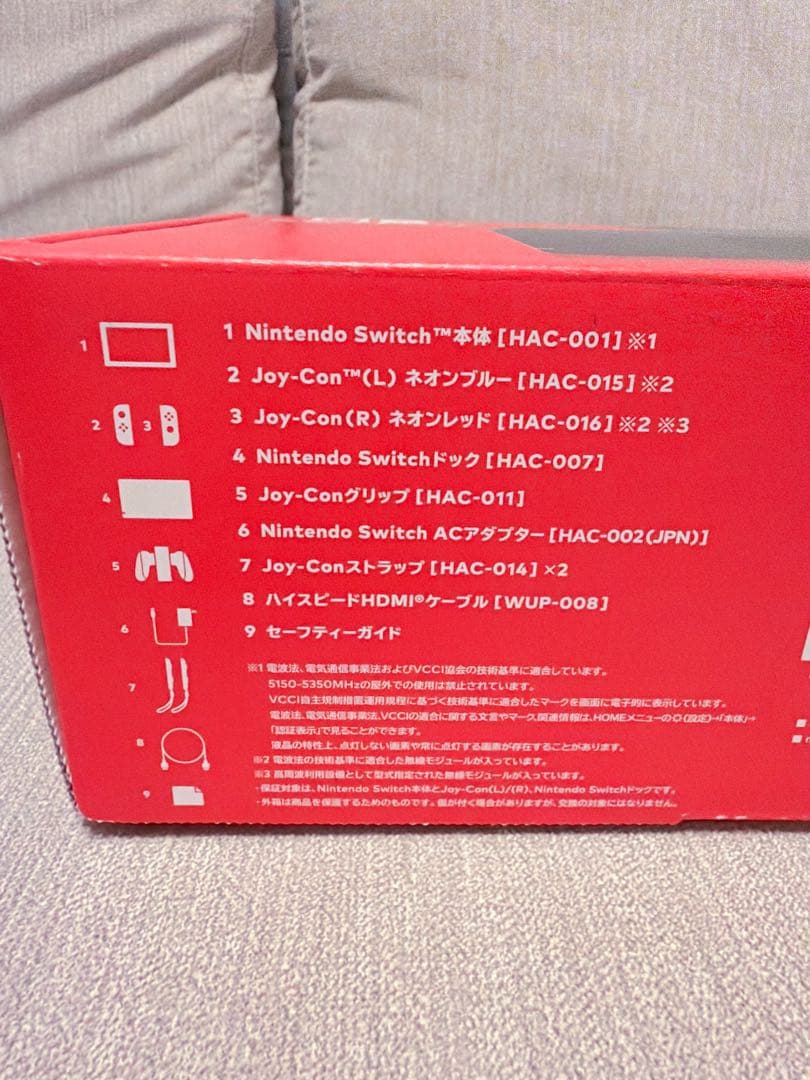 Nintendo Switch 本体 新品未使用品 ポケモンスナップ ソフト付