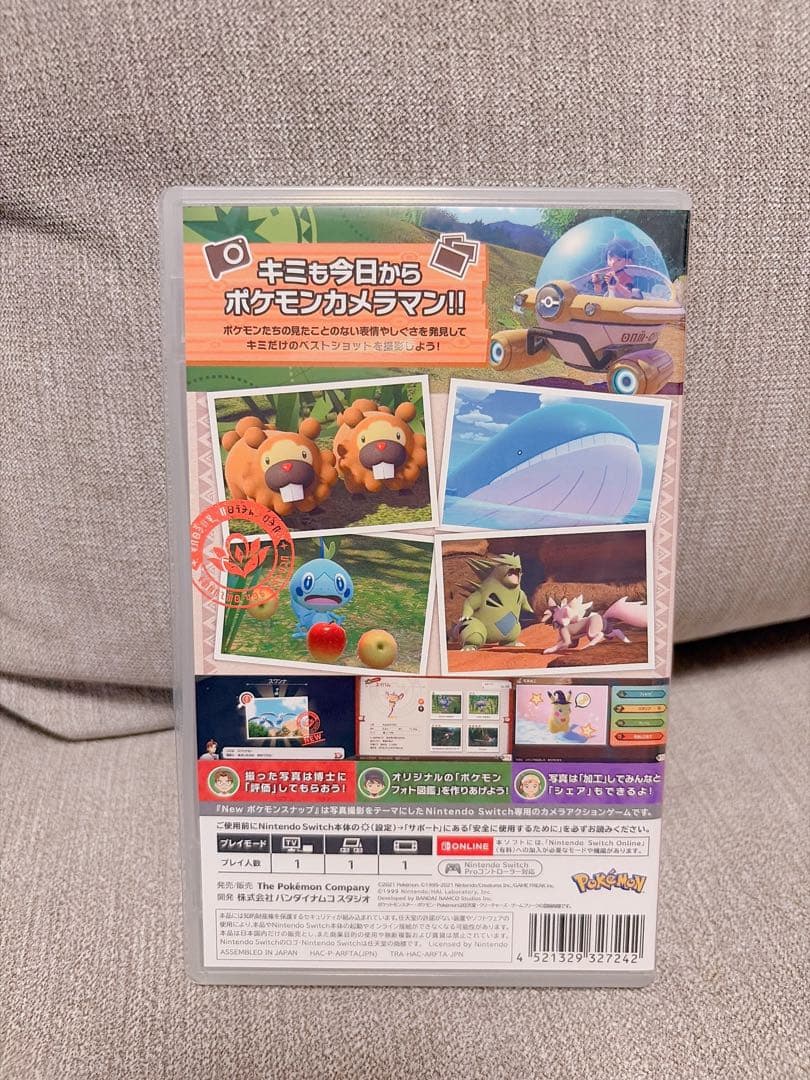 Nintendo Switch 本体 新品未使用品 ポケモンスナップ ソフト付