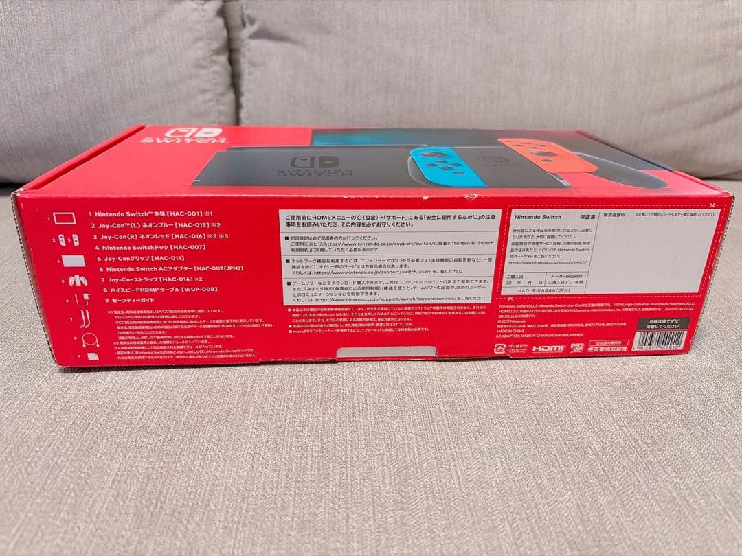 Nintendo Switch 本体 新品未使用品 ポケモンスナップ ソフト付