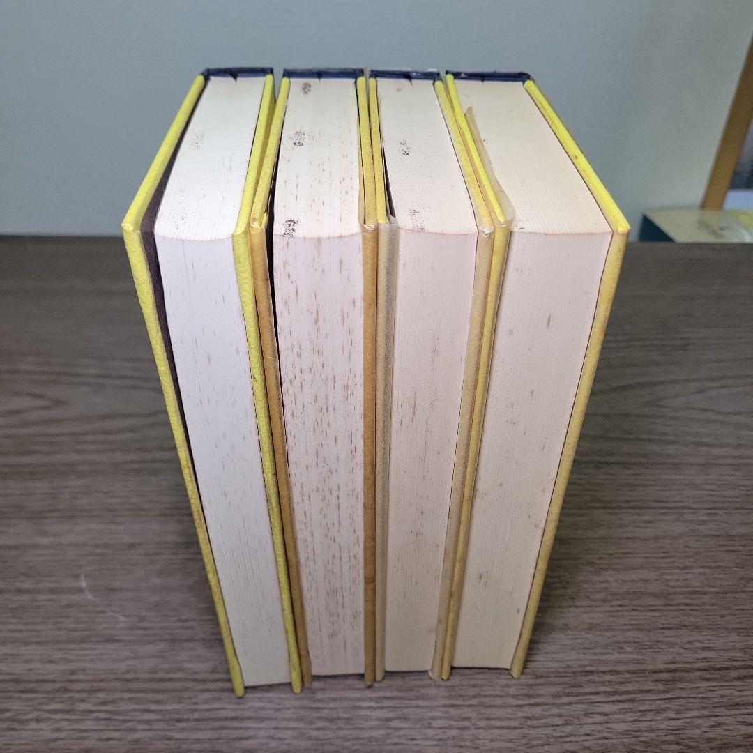 寺山修司の戯曲　全4巻揃　/　寺山修司　清原悦志装 古本 古書