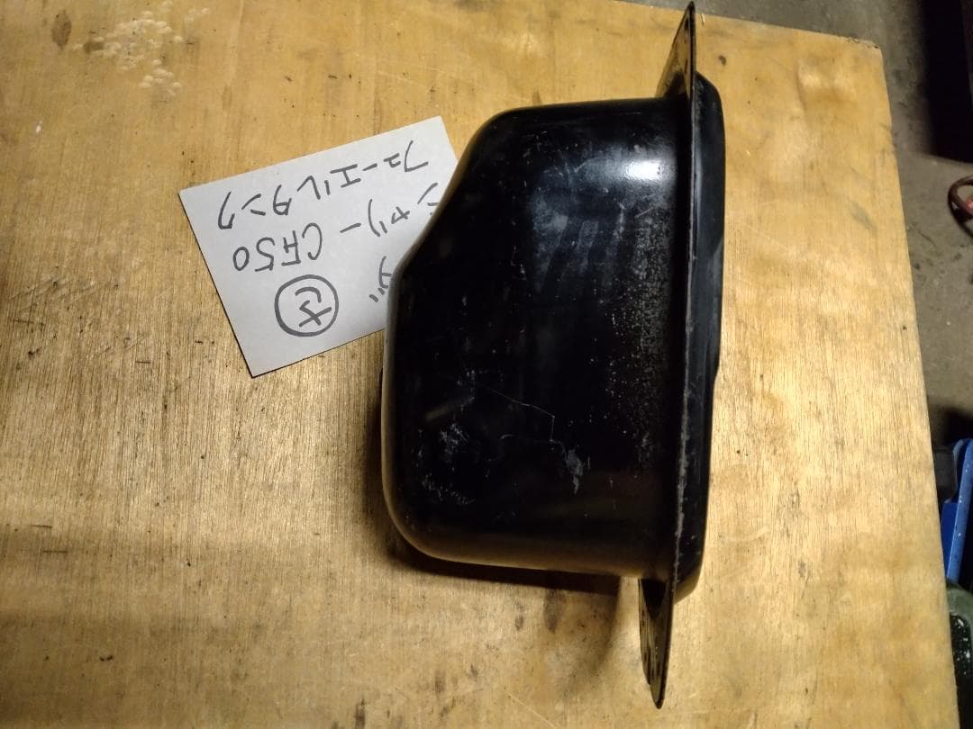 ホンダ 6vシャリ−もりのめぐぅ☆