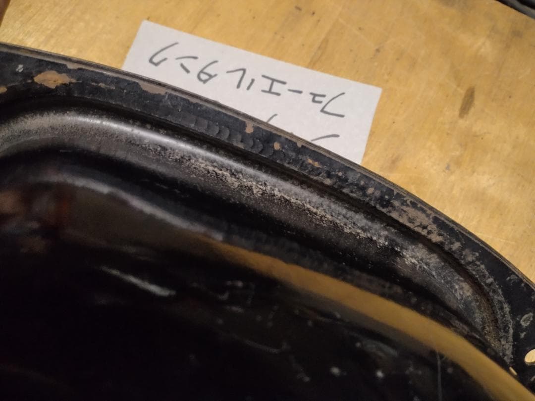 ホンダ 6vシャリ−もりのめぐぅ☆