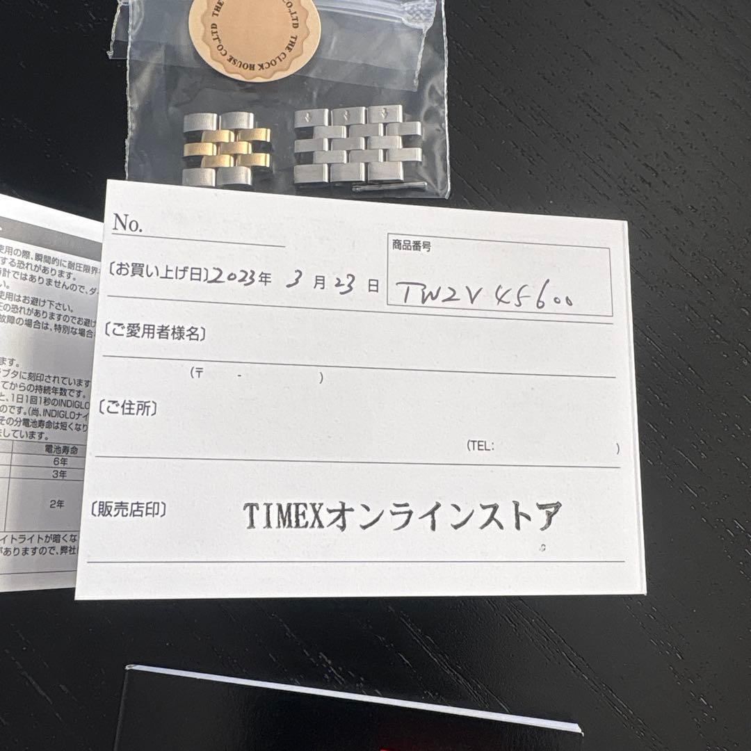 ウォーターベリー レガシー 34mm コンビ MOP