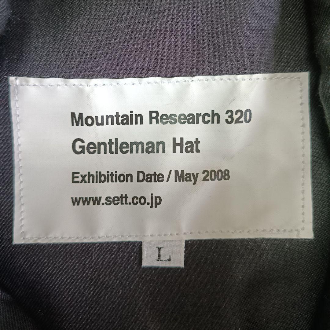 希少缶バッジ付き名作 マウンテンリサーチ ジェントルマンハット 黒 Lサイズ