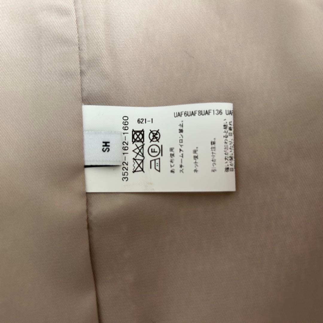 グリーンレーベル ミックスツイードライクポケットノーカラージャケット　SHORT