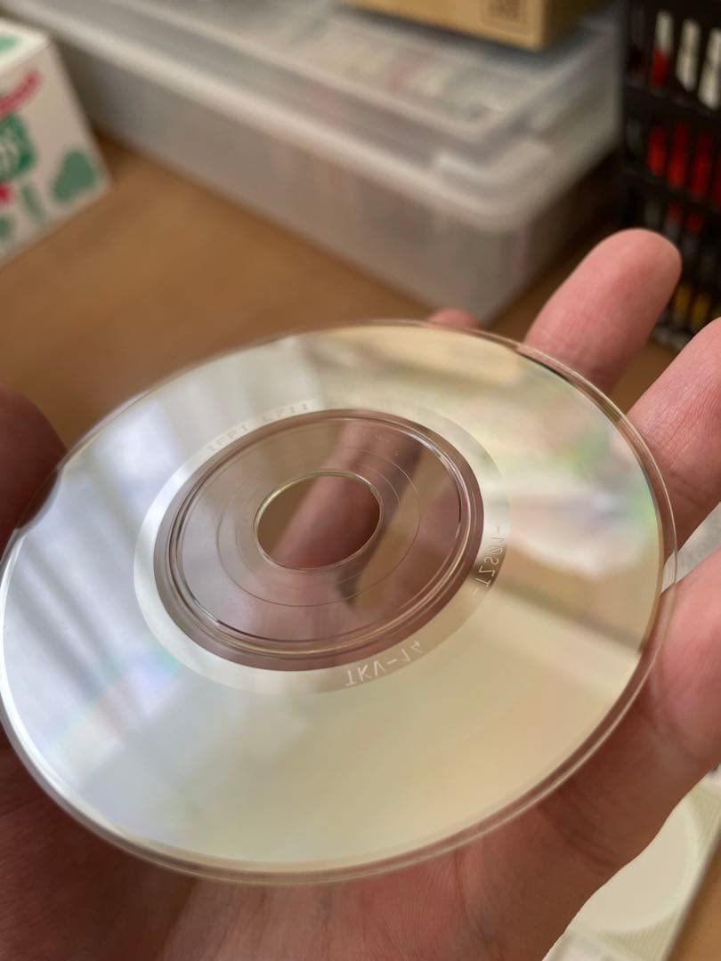 武内千佳 夢は終わらない 8mm CD 立志舎CM
