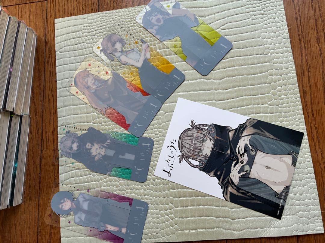 よふかしのうた 全巻セット 1〜20巻 特典付き