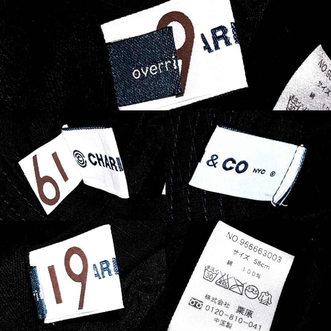 激レア【オーバーライド×チャリアンドコー×木梨サイクル】限定コラボ ハット黒×白