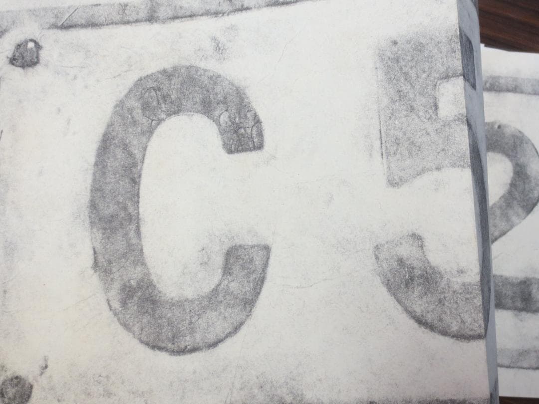 C59 プレスアイゼンバーン 機関車 SL 蒸気機関車 写真集 資料集