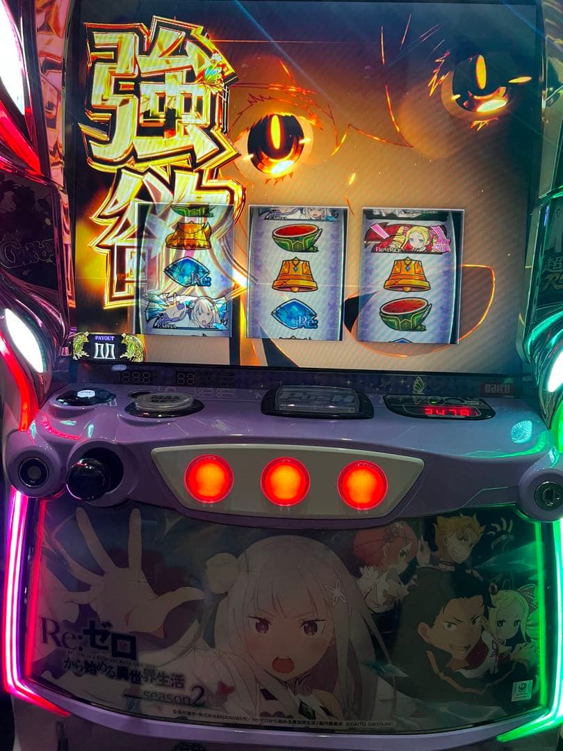 【ひまわり】幼女戦記 甲鉄城のカバネリ リゼロ 3台セット