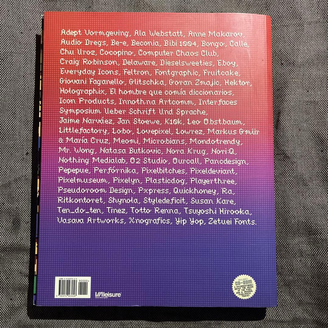 アート・デザイン・音楽 1x1 Pixel-Based Illustration & Design