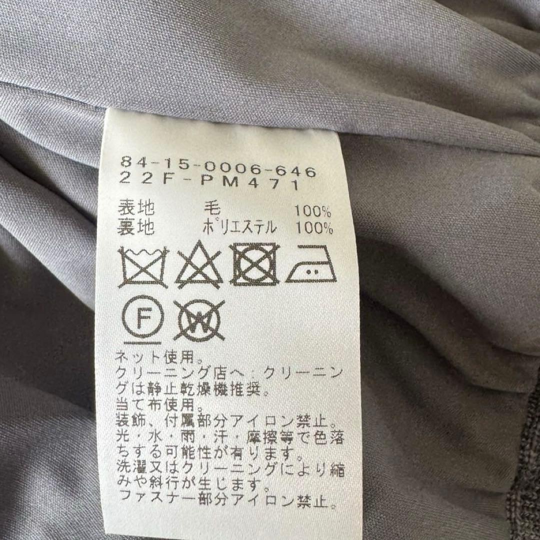 美品✨ビームスゴルフ　ストライプ　ニットブルゾン　ワッペン　刺繍　ジャケット