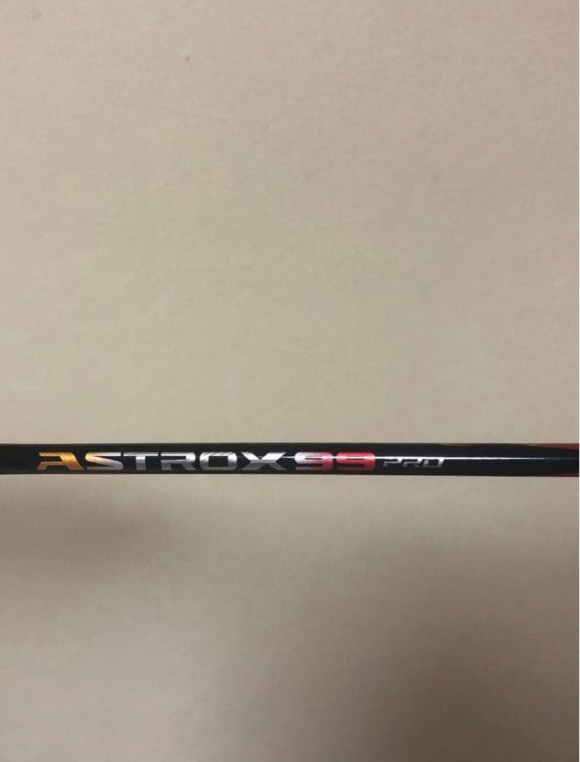 アストロクス99プロ　4U G5